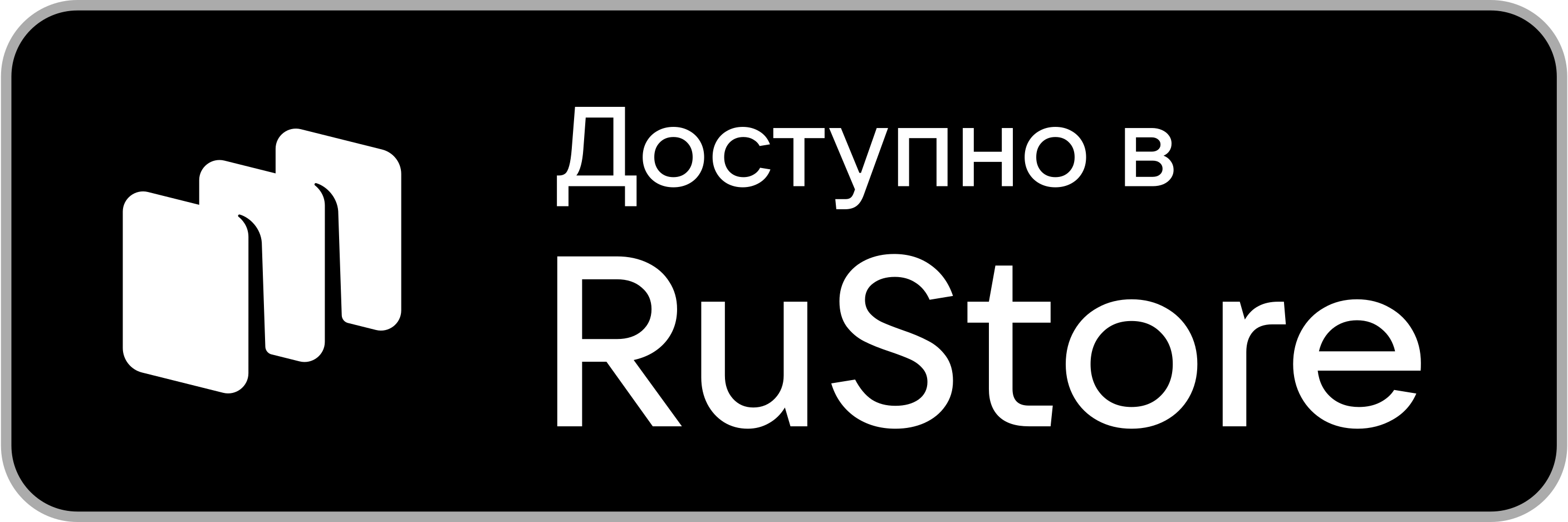 RuStore